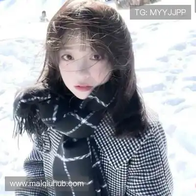 郝艳雪